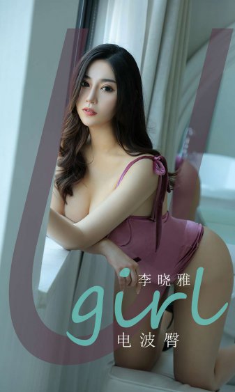 好想和你在一起电视剧免费观看